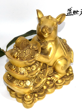 小号老鼠黄铜工艺品摆件