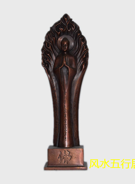 小号复古黄铜摆件佛像