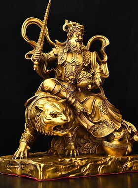 赵公明铜像摆件黄铜招财镇宅