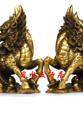 铜麒麟黄铜家用古典门厅摆件