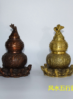 小号龙龟家居客厅黄铜挂件葫芦