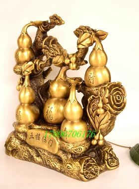 黄铜五福葫芦招财纳福吉祥物