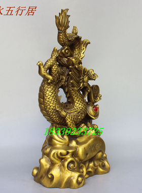 纯铜祥龙招财黄铜飞龙盘龙