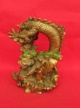 铜龙黄铜小号吸水摆件