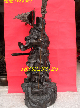 纯铜九龙关公佛像武财神关帝圣君