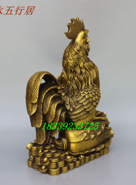 黄铜鸡摆件招财工艺品公鸡