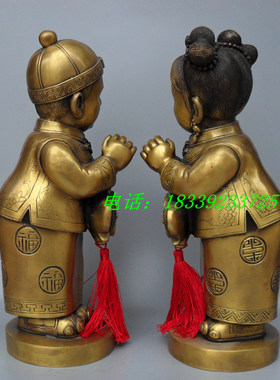 纯铜金童玉女招财客厅摆件装饰品