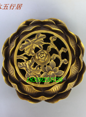 纯铜工艺品香炉摆件莲花