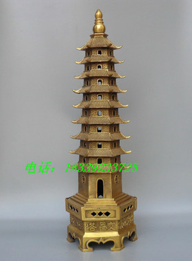 纯铜书桌摆件文昌塔9层