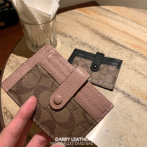 One-piece carpack woman is small and ultra slim slim and high-end 2023 new small crowddesign advanced sense card holder