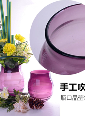 紫色简约现代风样板房玻璃花瓶