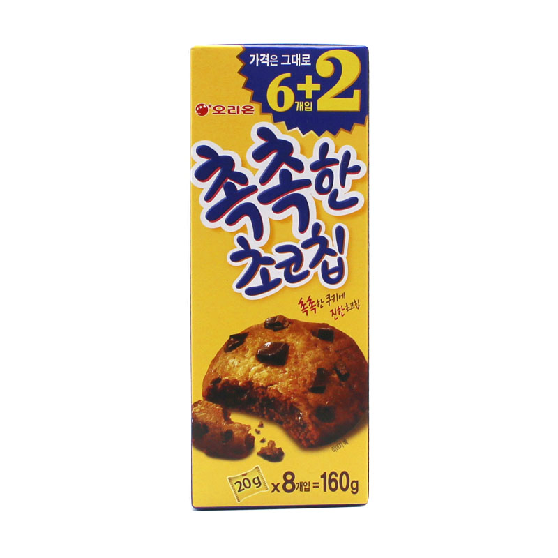 韩国进口零食品好丽友巧克力软曲奇巧克力含量23% 160g-图2