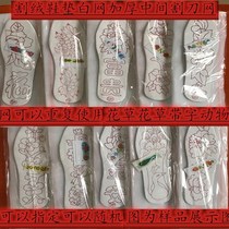 Yi Mont Old Area Pure Handmade Hand Napping Fleece hand cut insole semi-finished product Deodorant Suction sweaty thickened