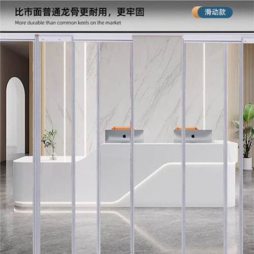 加厚铝合金推拉空调门帘pvc透明隔断帘磁性自吸店铺商用挡风保暖 - 图2