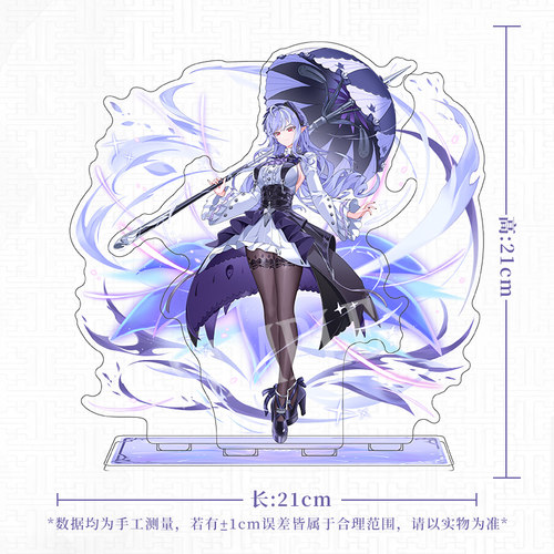 绝区零薇薇安立牌 原创谷子二次元动漫游戏礼物摆件(同人周边) - 图1