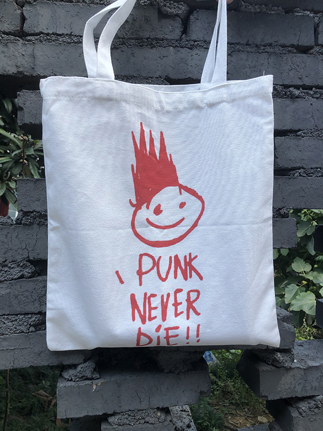 【一布】奶味朋克punk never die帆布包环保袋单肩包 - 图3