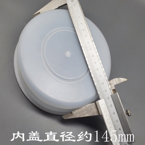 吨桶内盖子加厚透气常规呼气盖150肓盖1000升集装桶专用内密封盖 - 图1