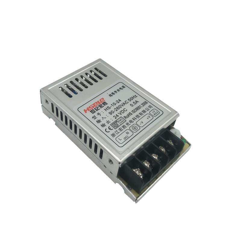 超薄小型HS-10W-直流DC24V 0.5A/12V1A/5V 2A开关电源供应变压器