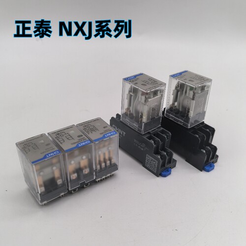 正泰小型中间继电器NXJ-2ZH/4Z(D)/13F电磁继电器DC24V/AC220VJZX - 图1