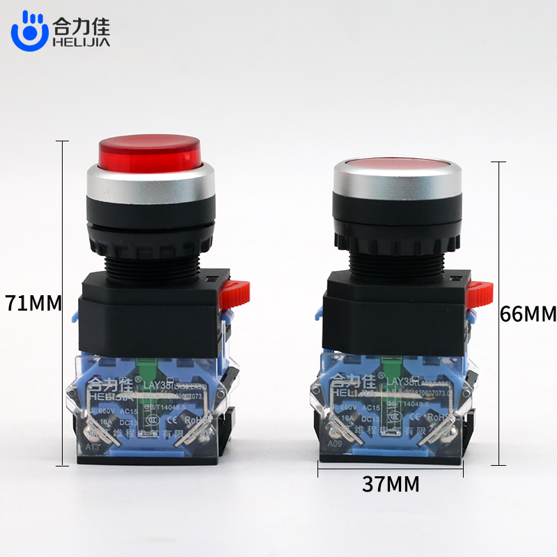 合力佳自复位锁按钮LAY38-11SG平高头点启动停止控制开关孔径22MM-图0