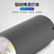 Led spotlight Ming-fit grey suction-top type open-pore suspension wire lengthened cob cylinder light mall office building fixture bucket lamp