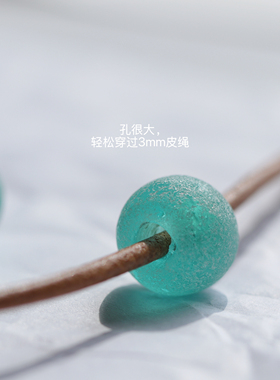 大颗大孔西亚手工琉璃diy配件