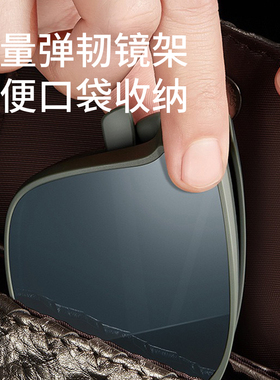 2025新款专用近视女墨镜