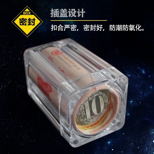 Fully transparent 5 tube commemorative coins + full roll