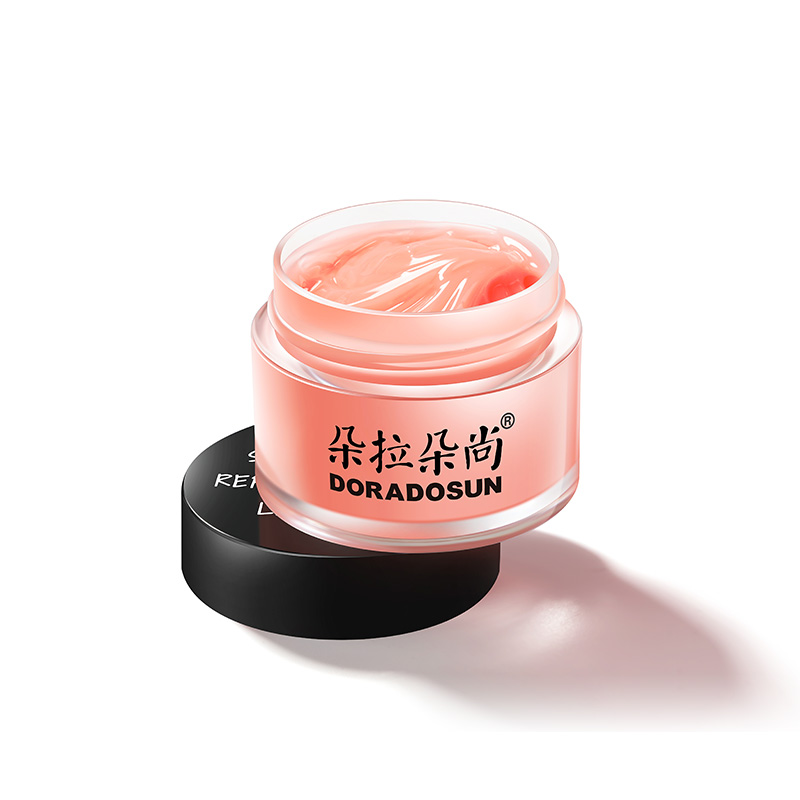 朵拉朵尚旗舰店朵拉朵尚唇膜保湿滋润补水唇部护理去黑唇色润唇膏去死皮淡化唇纹2