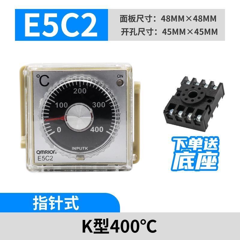 欧姆龙温控仪器E5C2导轨指针式温控仪器E5C2-R20K/R40K/R20J/R20P - 图0