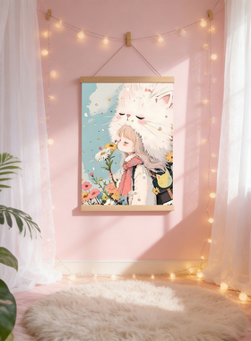 可爱猫咪少女电表箱遮挡卷轴画