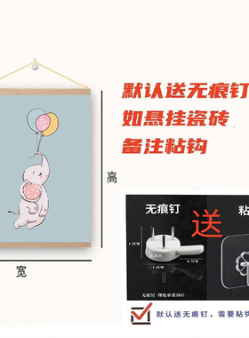 治愈系卡通萌宠电表箱遮挡装饰画