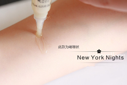 指甲油美甲控正品OPI牛油果营养油精华笔AV784 7.5ML指缘油新包装 - 图1