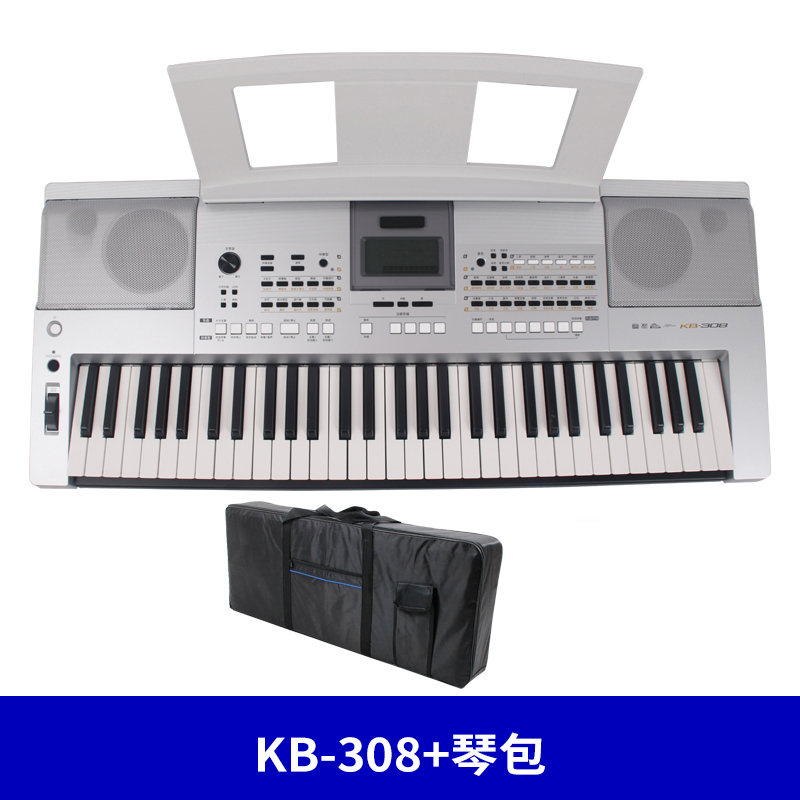 雅马哈电子琴KB-308/309考级专业演奏61键力度初学者KB290升级 - 图1