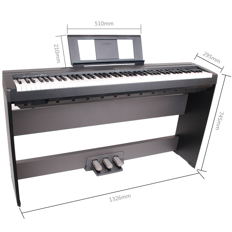 雅马哈电钢琴88键重锤P48B 125WE电子数码钢琴专业成人儿童初学便 - 图3
