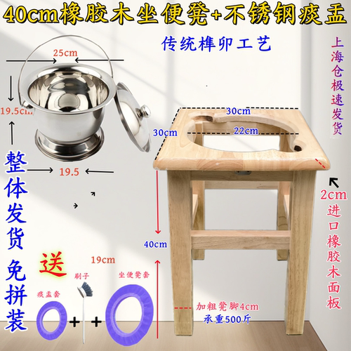 成人搪瓷尿壶老人尿桶防臭加厚老式尿盆家用孕妇儿童高脚痰盂罐女 - 图3