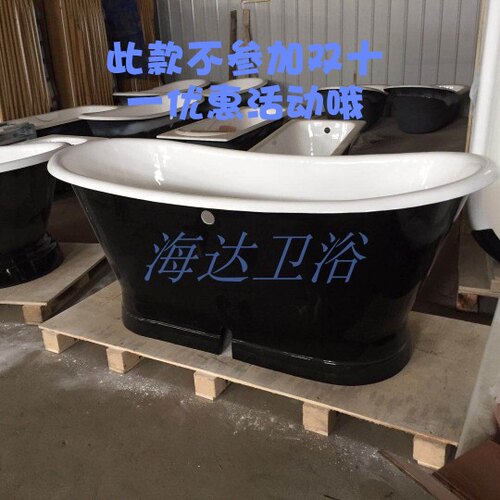 出口欧州、英国原单浴缸独立式铸铁浴缸 个性浴缸 - 图0