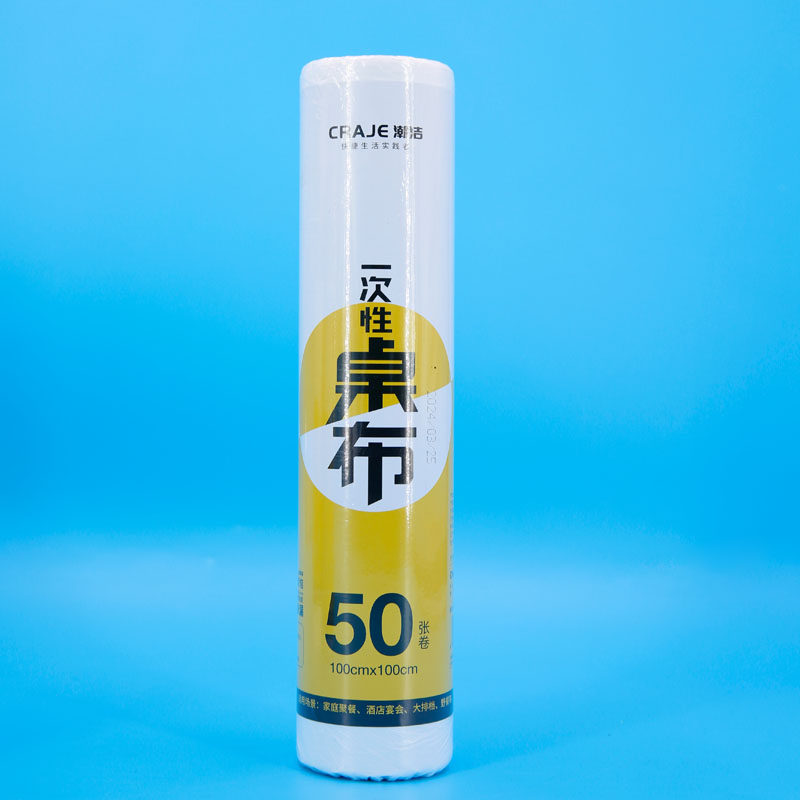 卡通包子 馒头防干 裂卷装一次性桌布加厚优质塑料餐台布塑料薄膜,淘宝优惠券,粉丝福利购,淘宝优惠卷