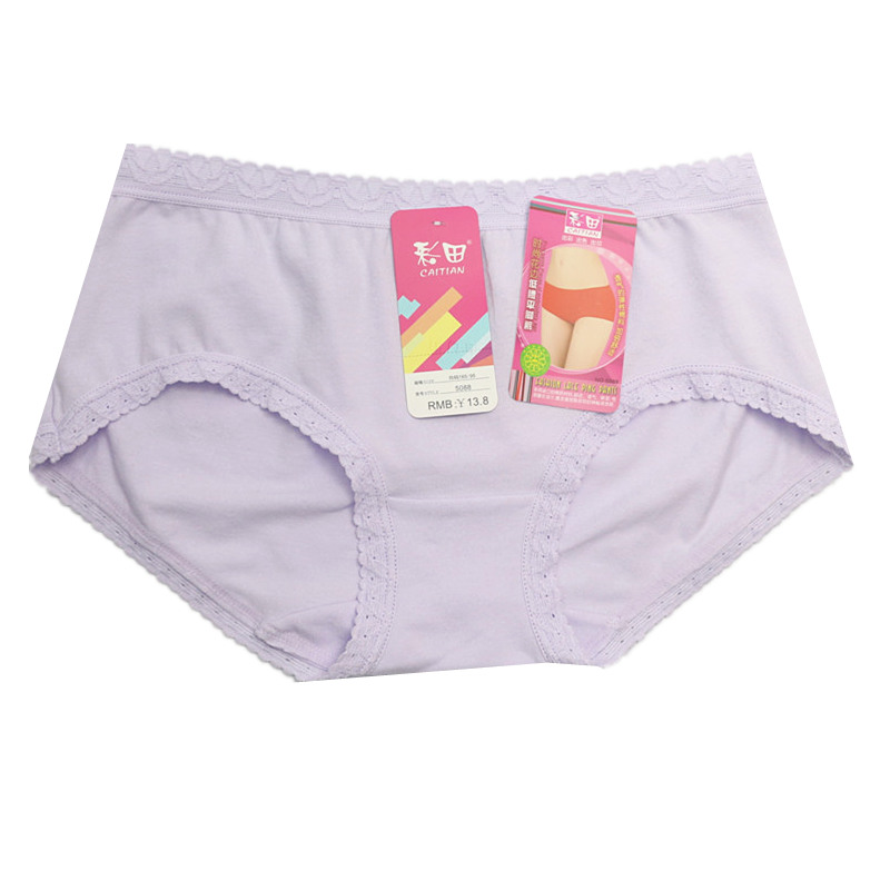 7 5088 条装彩田内裤女纯棉正品无痕全棉柔软棉质面料少女生低腰 7 5088 条装彩田内裤女纯棉正品无痕全棉柔软棉质面料少女生低腰