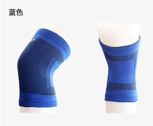包邮正品双星 男女足球运动护膝红色蓝色弹性大保护性能好HJ-07A - 图0