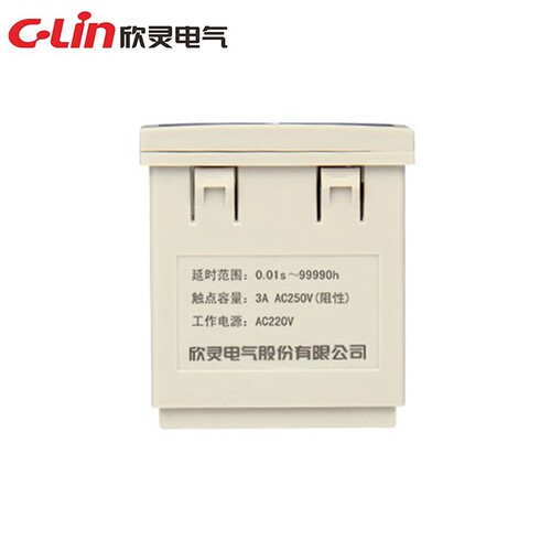 欣灵电气 HHS16B(JSS72)数显时间继电器0.01s-99990h可调 AC220V - 图1