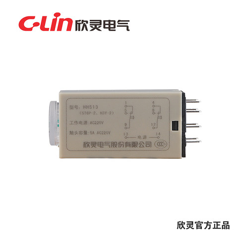 欣灵电气 HHS13超小型时间继电器 ST6P-2 H3Y-2  AC220V DC24V - 图0