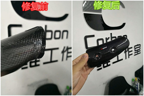专业修理碳纤维车架 修复碳纤维车架 碳纤维自行车架修补 - 图3