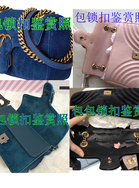包上下卡子锁扣配件金属扣子古金色古银正方形公母爪子螺丝推动锁