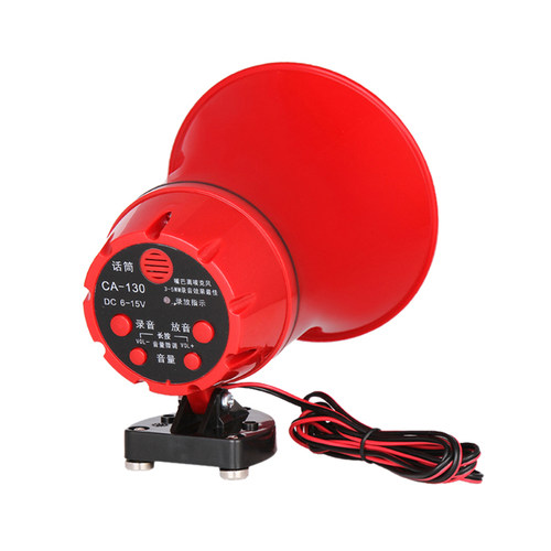 宝钻双河叫卖地摊车载喊话器12V48V90V可选蓝广播牙喇叭录音扩音 - 图3