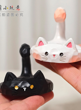 能当手机支架太实用了追剧小玩意