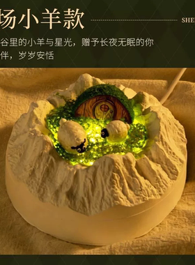 小猫钓鱼香薰扩香石女生日伴手礼