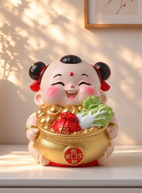 福气萌娃盲盒招财吉祥伴手小礼物