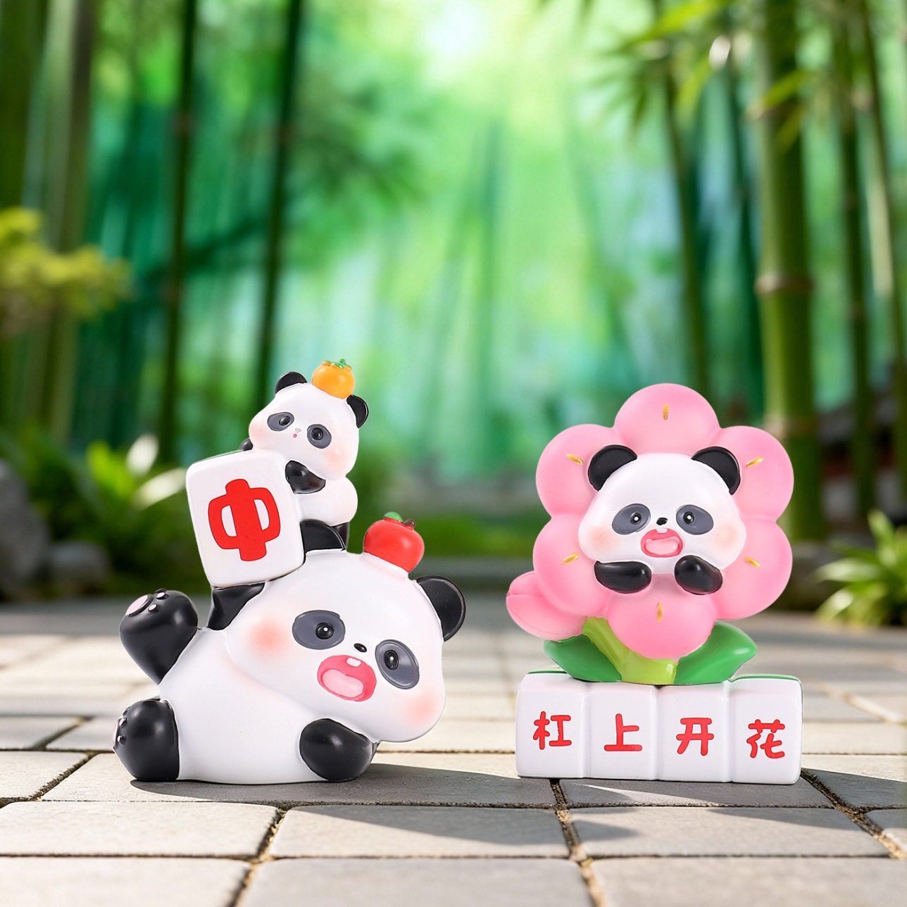 2026年招财熊猫公仔创意公仔熊猫憨憨把把胡盲盒微景观摆件伴手礼,淘宝优惠券,粉丝福利购,淘宝优惠卷