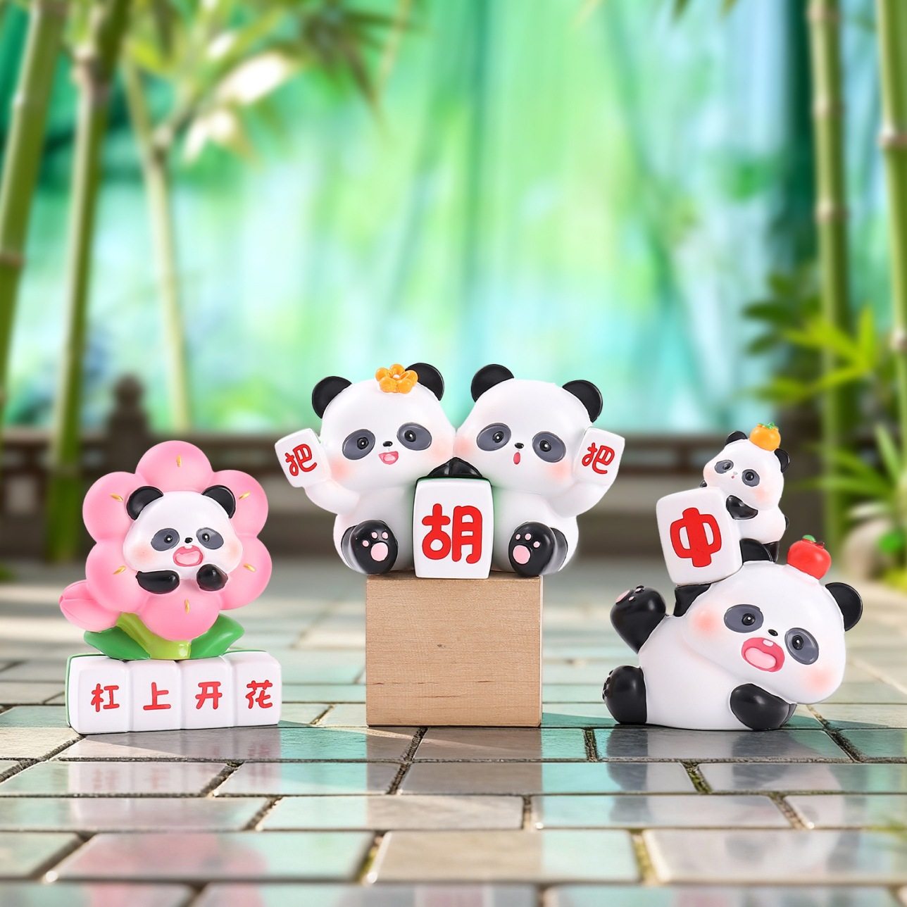 2026年招财熊猫公仔创意公仔熊猫憨憨把把胡盲盒微景观摆件伴手礼,淘宝优惠券,粉丝福利购,淘宝优惠卷